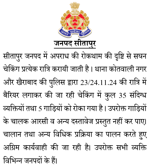 <a href="/yadavakhilesh/">Akhilesh Yadav</a>