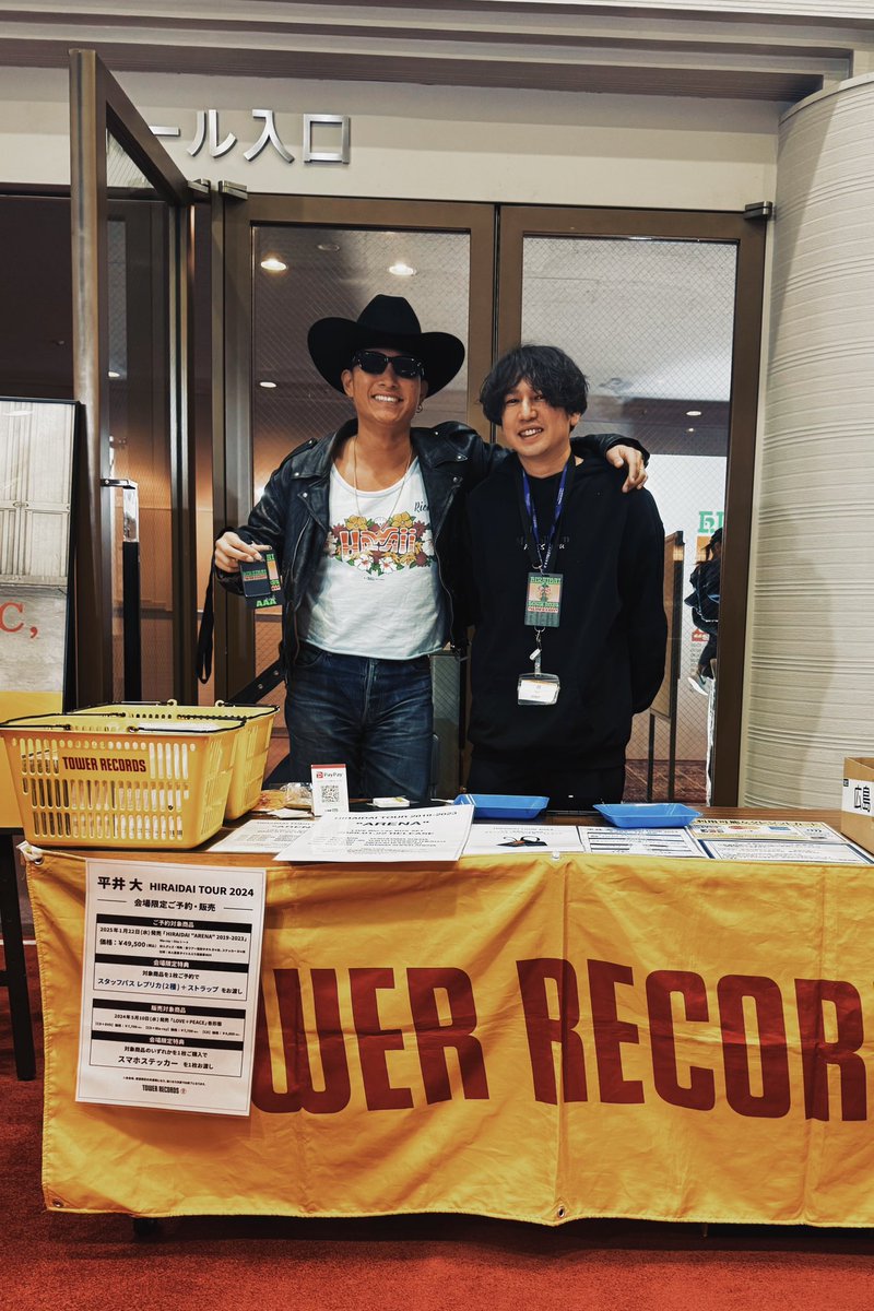 hiraidai's tweet photo. #HIRAIDAITOUR2024 本日は広島です。
グッズ売ってます。

みんなおいで〜🤠

📍呉信用金庫ホール https://t.co/uSuy6CwqUf