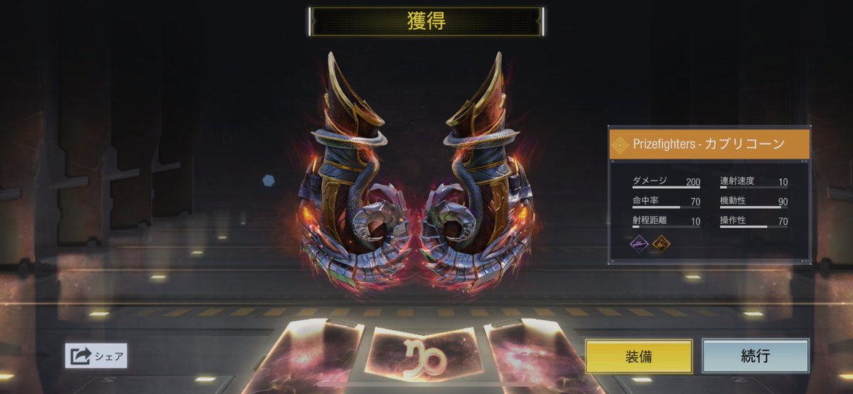 Ashikaga_cod's tweet photo. 無料無料無料無料無料！！！ https://t.co/olHOYOfVUb