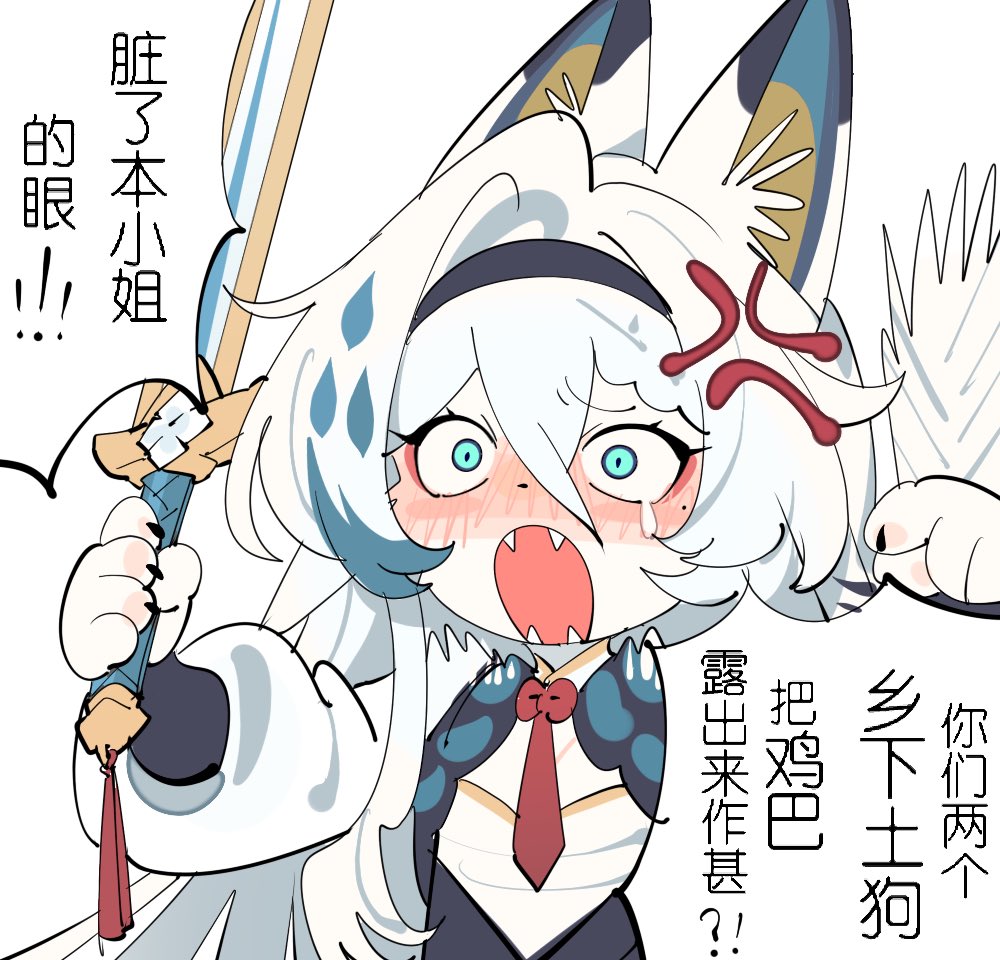 zocehuy (@zocehuy1) on Twitter photo 