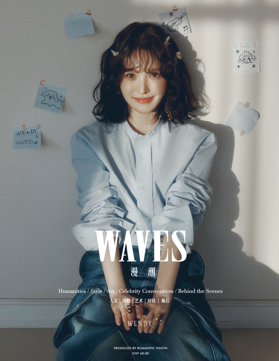 WAVES with WENDY🩵

#웬디 #WENDY
#레드벨벳 #RedVelvet
#WAVES漫潮
