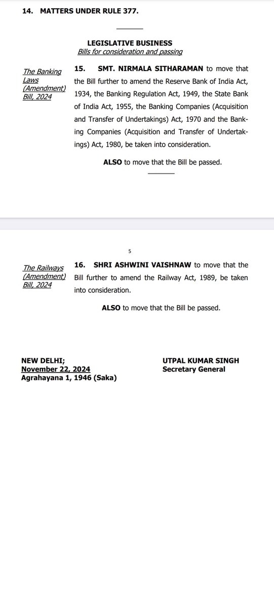 Yogirajfzr's tweet image. The Banking Laws (Amendment) Bill, 2024 कल 25 नवंबर को लोकसभा में पेश किया जाएगा।
 the Banking Com. (Acquisition and Transfer of Undertakings) Act, 1970 और Act, 1980 में बदलाव हो सकता है।
#SavePSB #SavePublicSectorBank
#5DaysBanking @sanskari_bhavna
