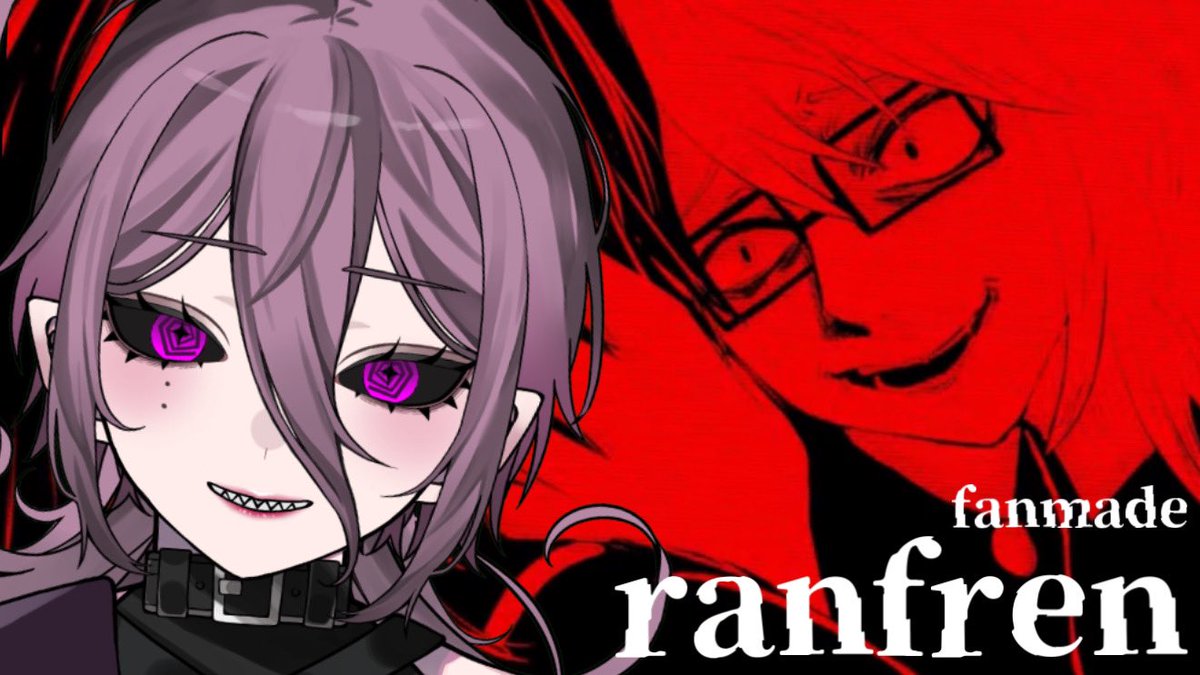 【配信告知】

25(月)20:00~

ランフレンファンメイド💙ゲーム
( #g_notlucid )

何時もより1時間早めに配信するので
通知ON・待機よろしくネ💜

【NotLucid】貴方もアイボリー家になりましょう #2【ranfren funmade】 youtube.com/live/qeCJH2iRJ… <a href="/YouTube/">YouTube</a>より

#Vtuber個人勢