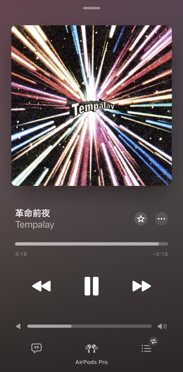 やっぱめちゃくちゃオサレやわ