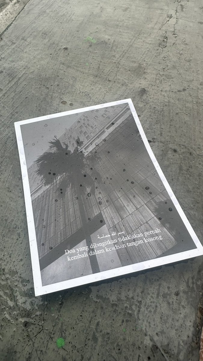 Bismillah Hamasah 🤏🏻🙂‍↔️