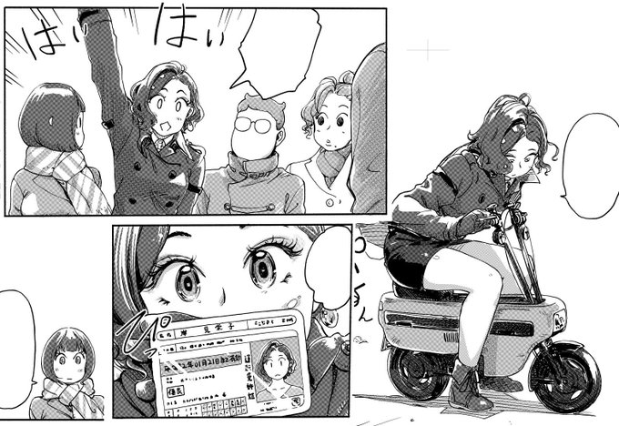 ところで免許の更新が明日の朝8時起きなんだけど絶対忘れそう。 