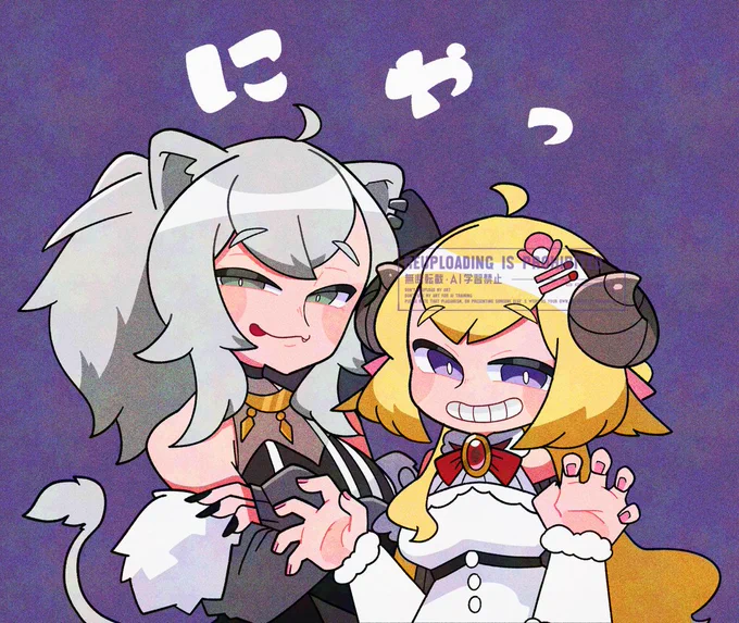 #つのまきあーと #ししらーと(ツリーに透過画像のURLあります) 