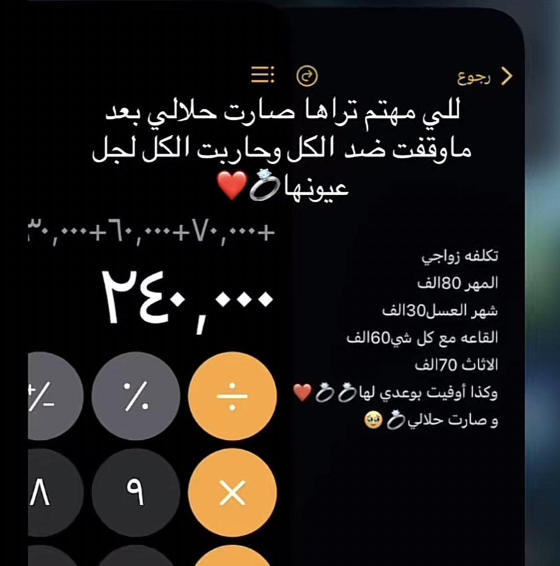 قورجس tweet media