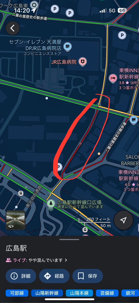 tk39203461's tweet photo. 十数年ぶりに切符切られた😡
全く気付かなかった💦
広島の道は複雑過ぎる！
#一方通行
#広島駅北側
#人生二度目
#前回も一方通行 https://t.co/2h8KcbCHEz