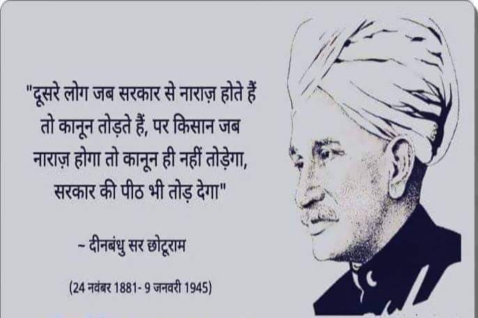 Satyapal Malik tweet media