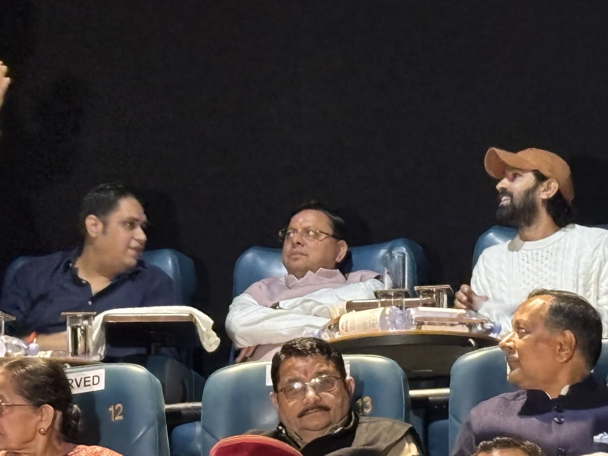 SunilNavprabhat's tweet image. #द साबरमती रिपोर्ट फ़िल्म देखने मॉल में पहुँचे सीएम #पुष्कर सिंह धामी, एक्टर #विक्रम मैसी भी साथ में मौजूद
⁦@AnupamTrivedi26⁩ @news18uttarakhand
⁦@pushkardhami⁩