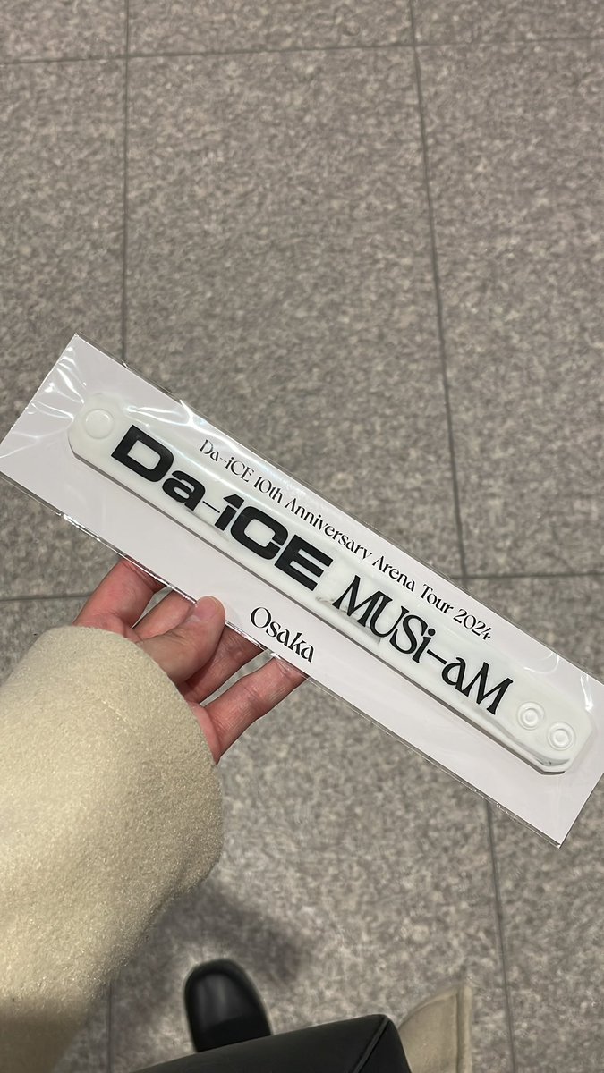 aikata47's tweet photo. 間違えて購入してしまったため、お譲りします。
お求めの方DMお願いします。

 #Da_iCE_グッズ
 #Da_iCEグッズ譲 https://t.co/LgOyLQ2LVL