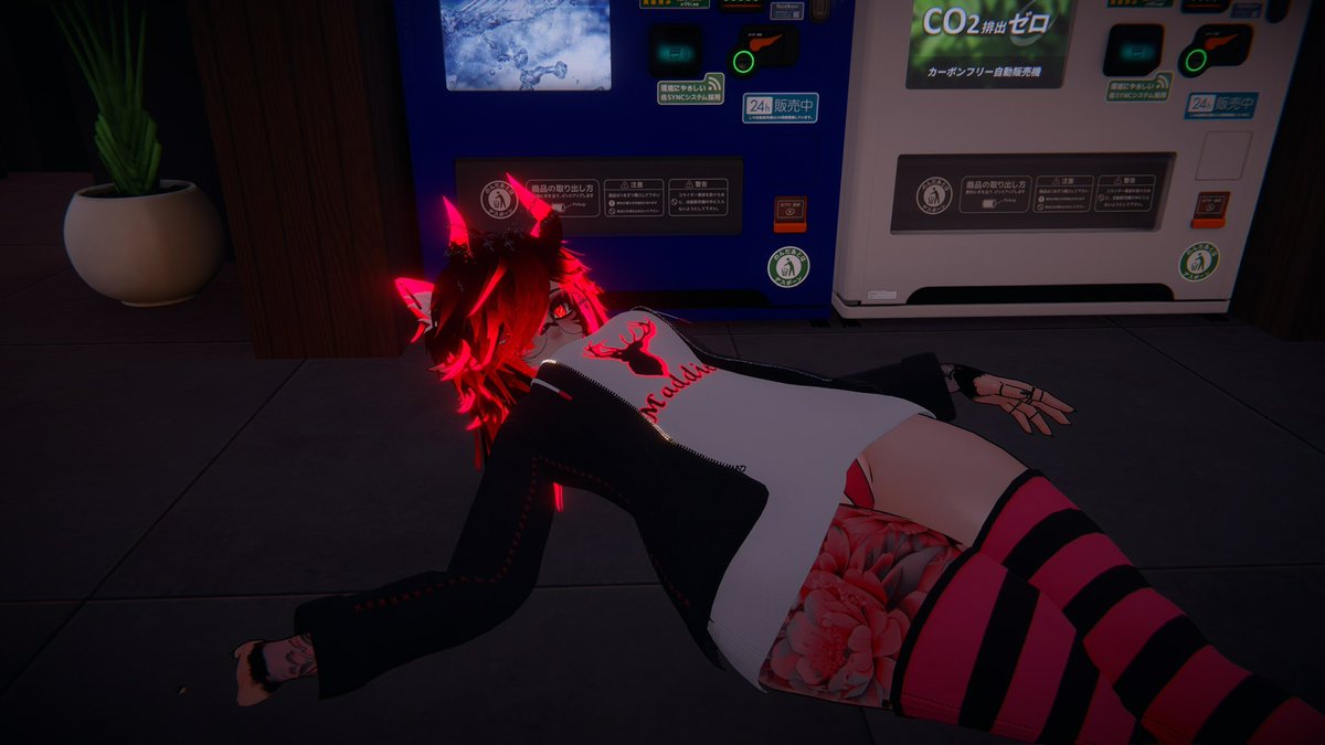 Todays vibe: pass out on the floor next to the energy juice 

#floor #vrc #VRChat #VRC #vr #VRChatPhotography