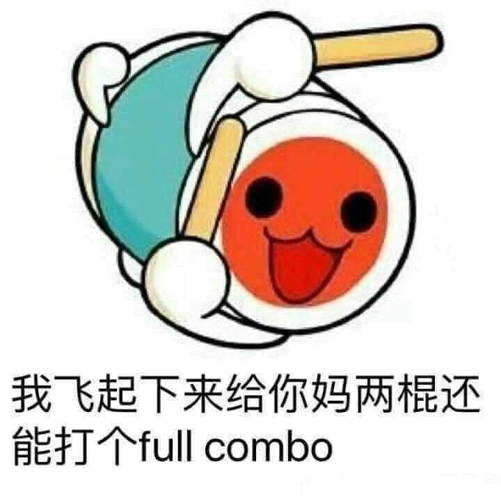 _matcha_921's tweet photo. @dia41483363 https://t.co/RRW08CYgwB