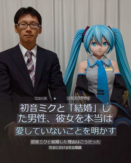 画像の文章に自動翻訳をかけると、もっと偏向的ですね。極めて遺憾です。