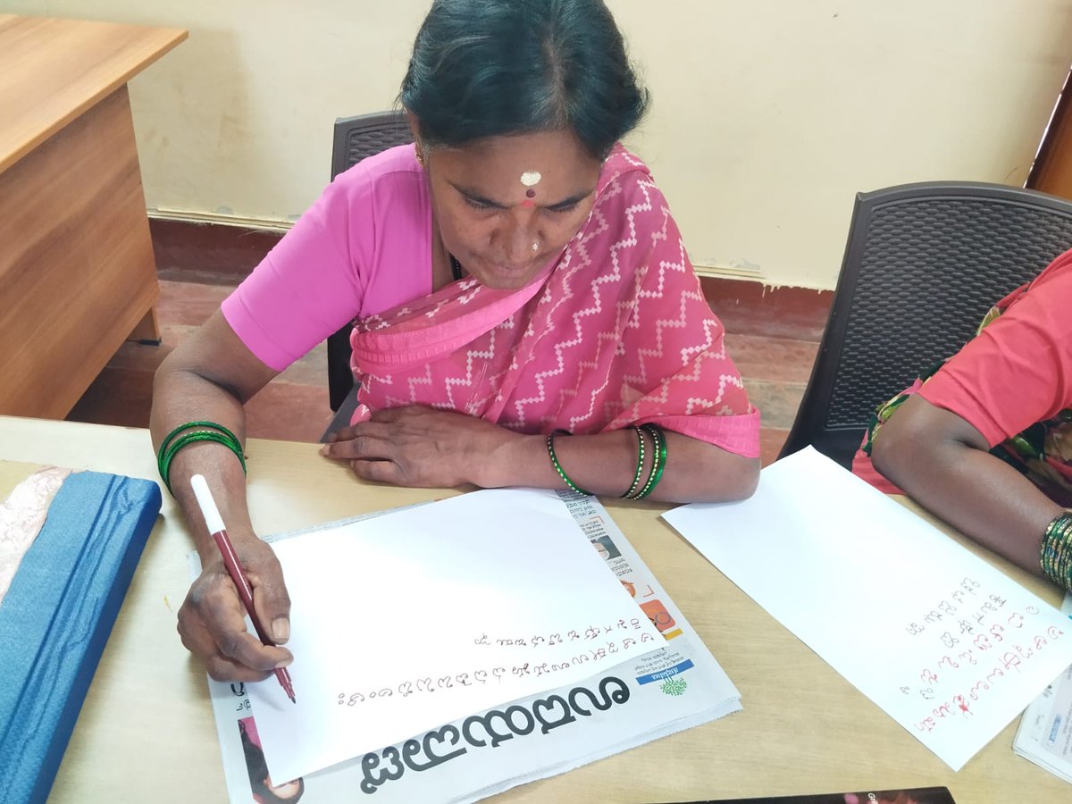 In 1947, India's literacy rate was 12%. In 2011, it was 74%, but female literacy 65.5%. So it's thrilling to see older women who couldn't go to school in childhood, now able to sit in the rural library, learning to read &amp; write. All respect to their magnificent effort. 🌷🌿⭐
