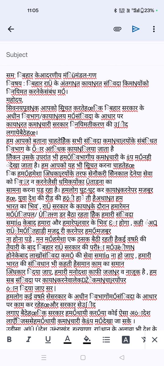 RanjanKuma7939's tweet photo. @News18Bihar https://t.co/XENFqNaU3s