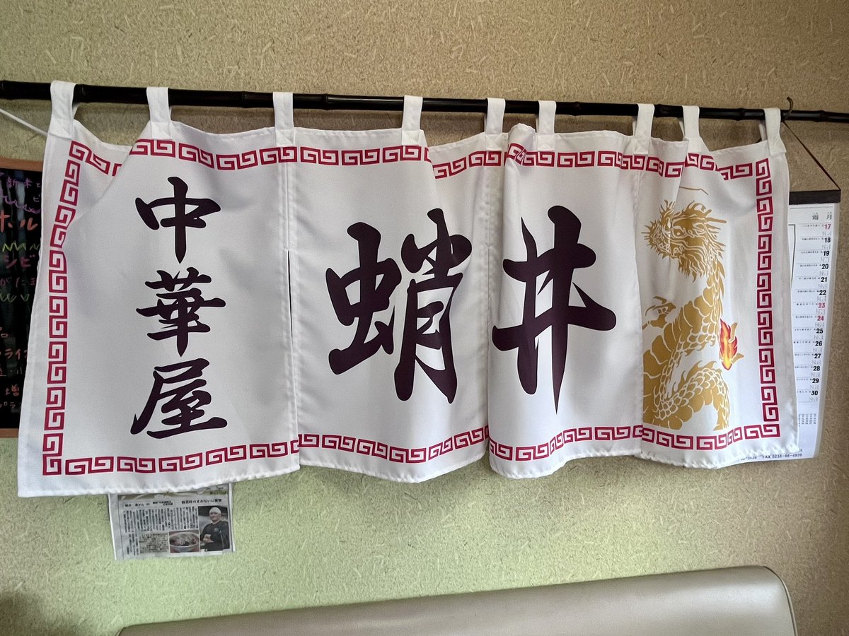 ꧁ AL_madengi ꧂ tweet media