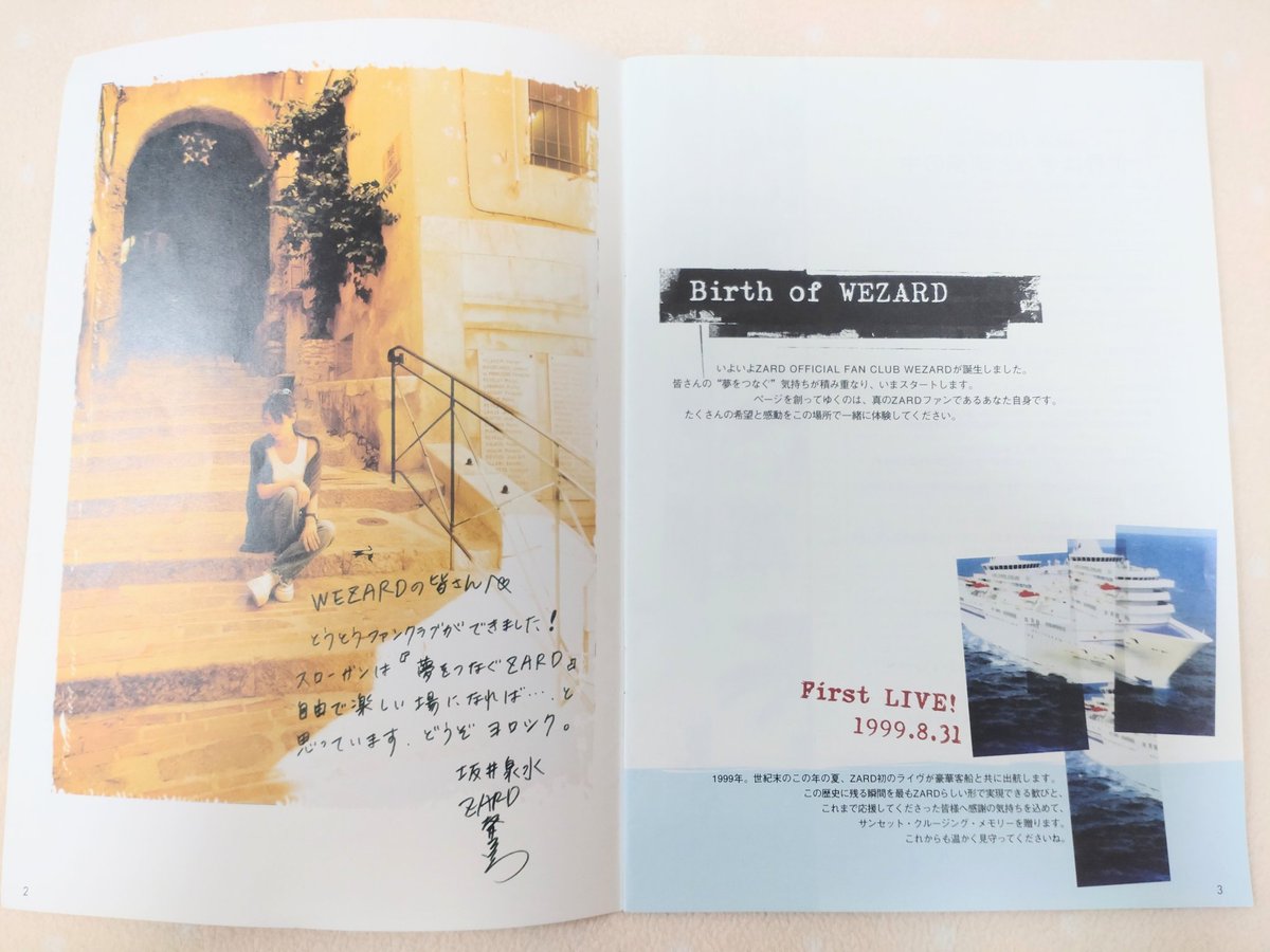 Moonserenade4039zard on X: Moonserenade4039zard on X: