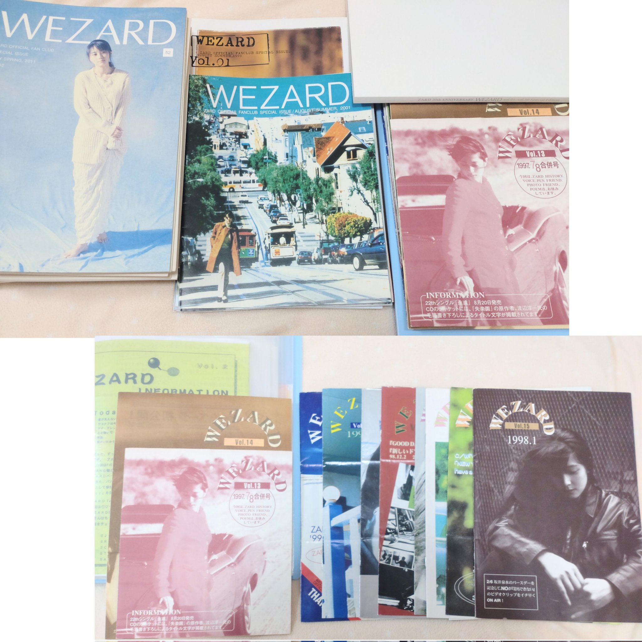 ZARD ファンクラブ 会報誌