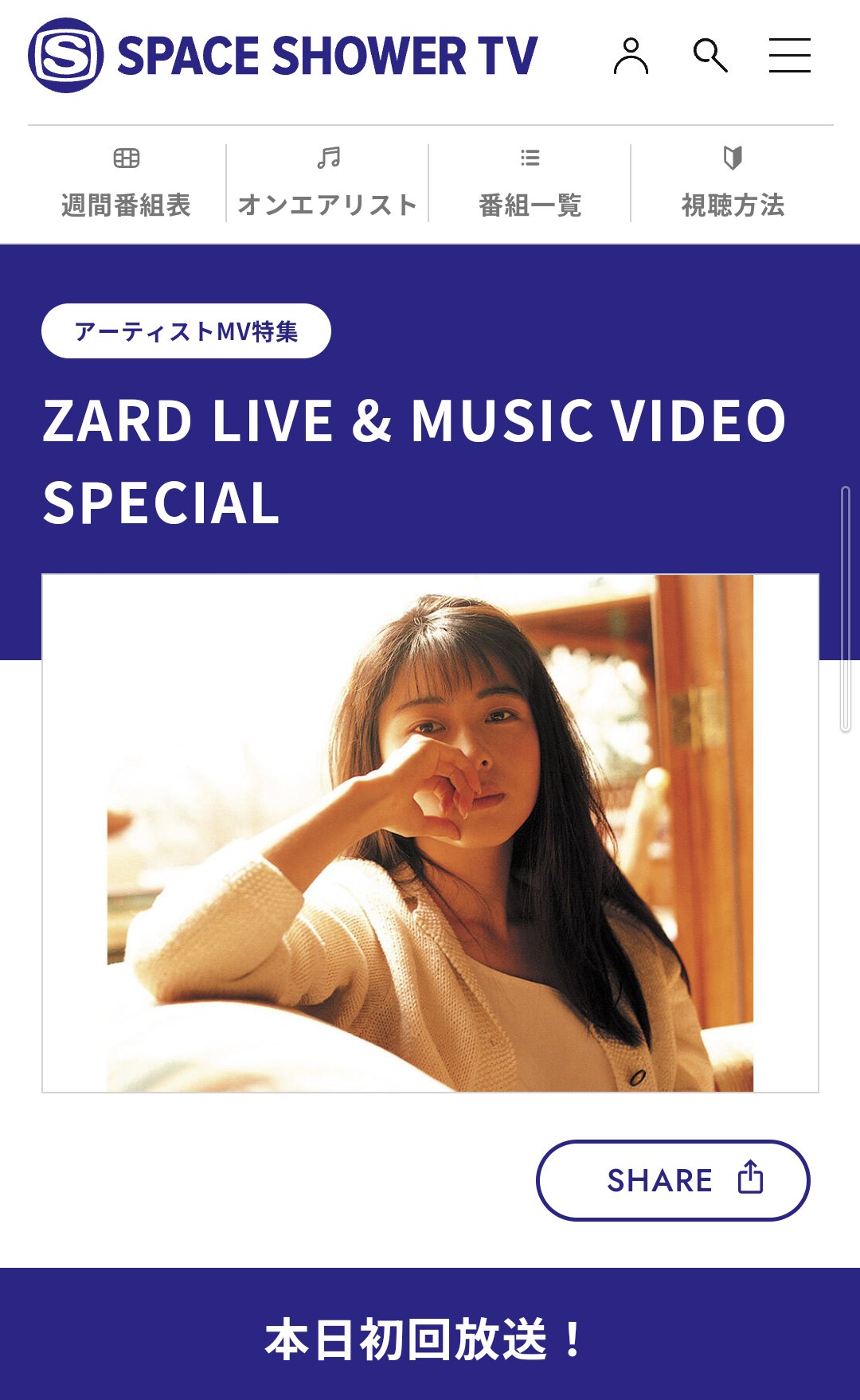 Moonserenade4039zard on X: Moonserenade4039zard on X: