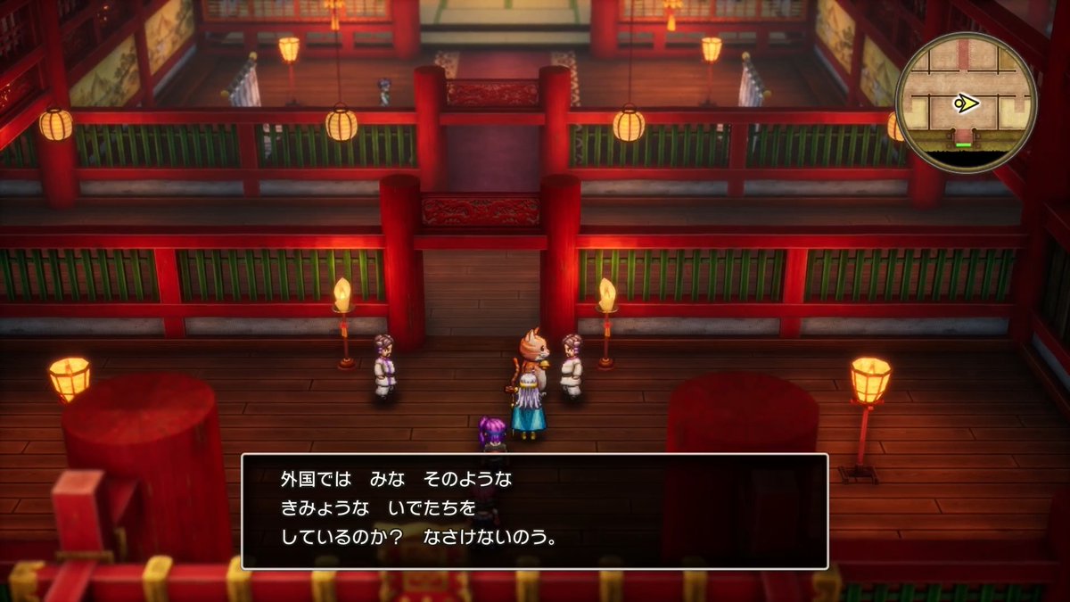 monkei_game's tweet photo. まあこんな出で立ちならそう言われるわ
#DQ3 #ドラクエ3 https://t.co/9OgB9iaB83