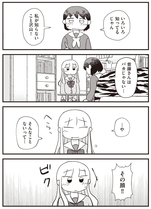 (2/5) 