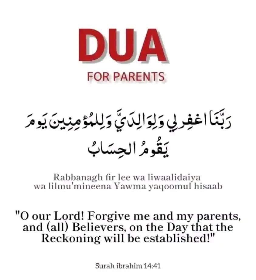 onetime_line's tweet photo. Dua for parents https://t.co/BfpCNUp6uo