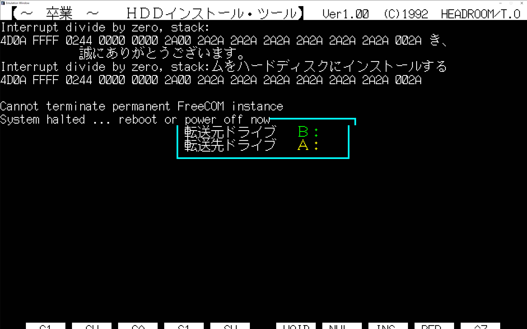 X0@もりそば on X: 