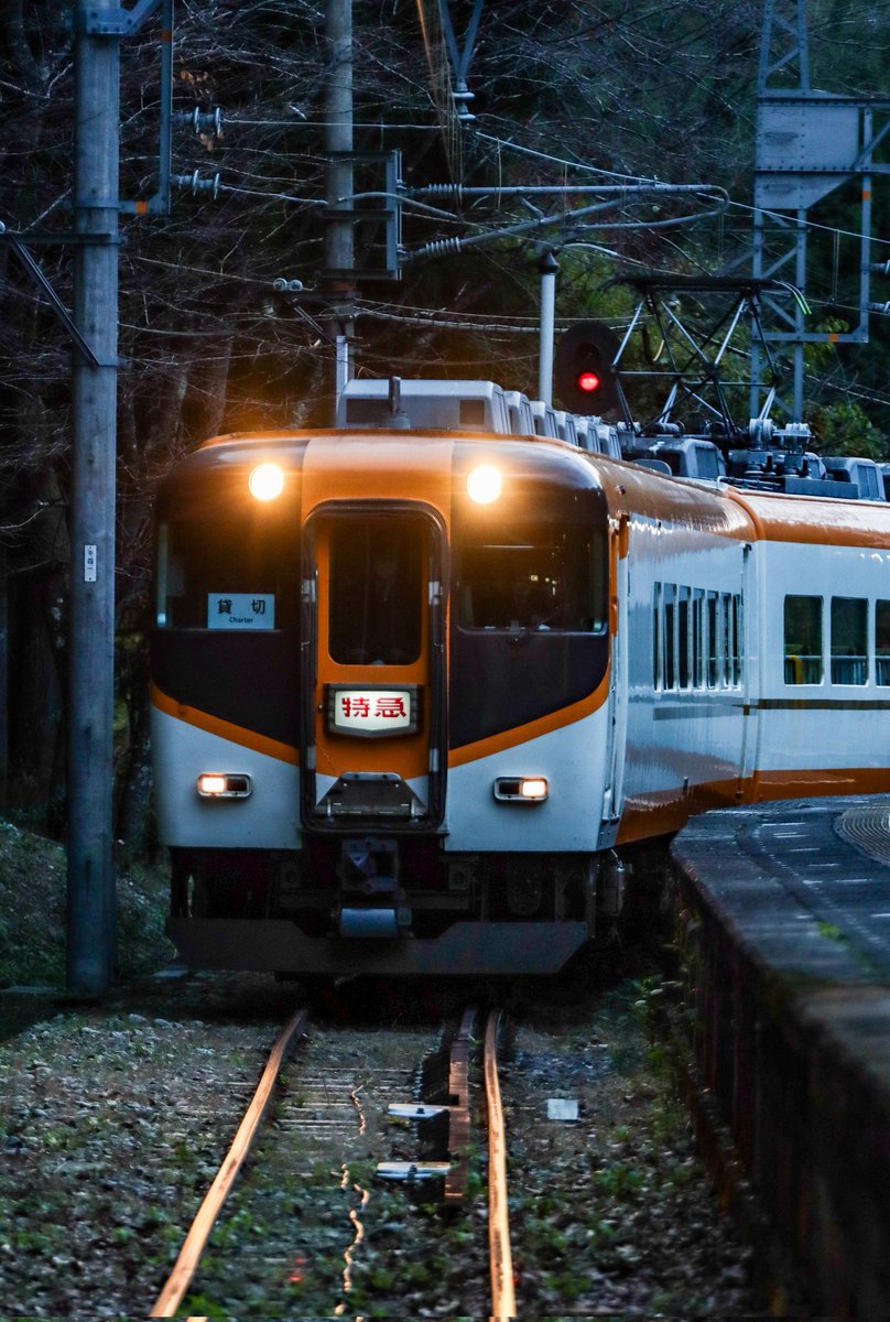 NewSnack_sw's tweet photo. 2024.11.23
【吉野特急車 16000系 ありがとう!Y07ツアー】
臨7021/臨120/臨163/臨7724/回7881 Y07
往路は沿線撮影、復路はシンプルプランで参加しました
Y07編成ありがとう!そしてお疲れさまでした!
①藤井寺~土師ノ里
②吉野神宮~大和上市
③吉野
④大阪阿部野橋
#近鉄 #16000系 #Y07 https://t.co/Kk7Viyl4Qd