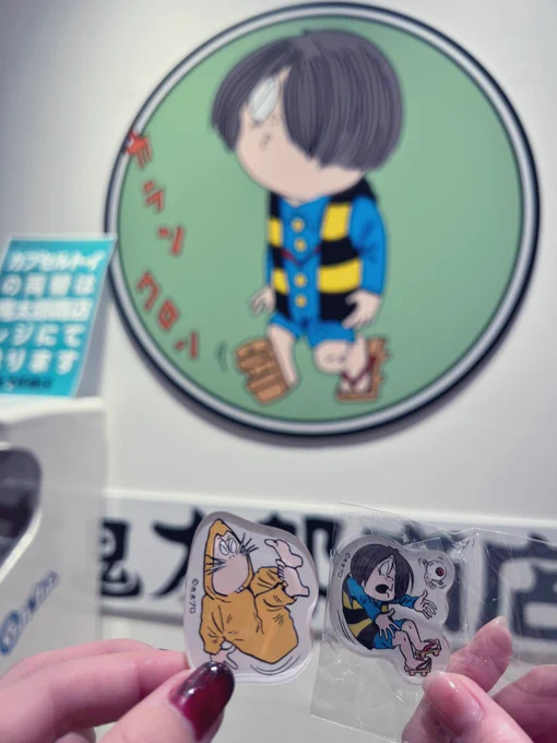 しじまさんと楽しんでいる!!!! 