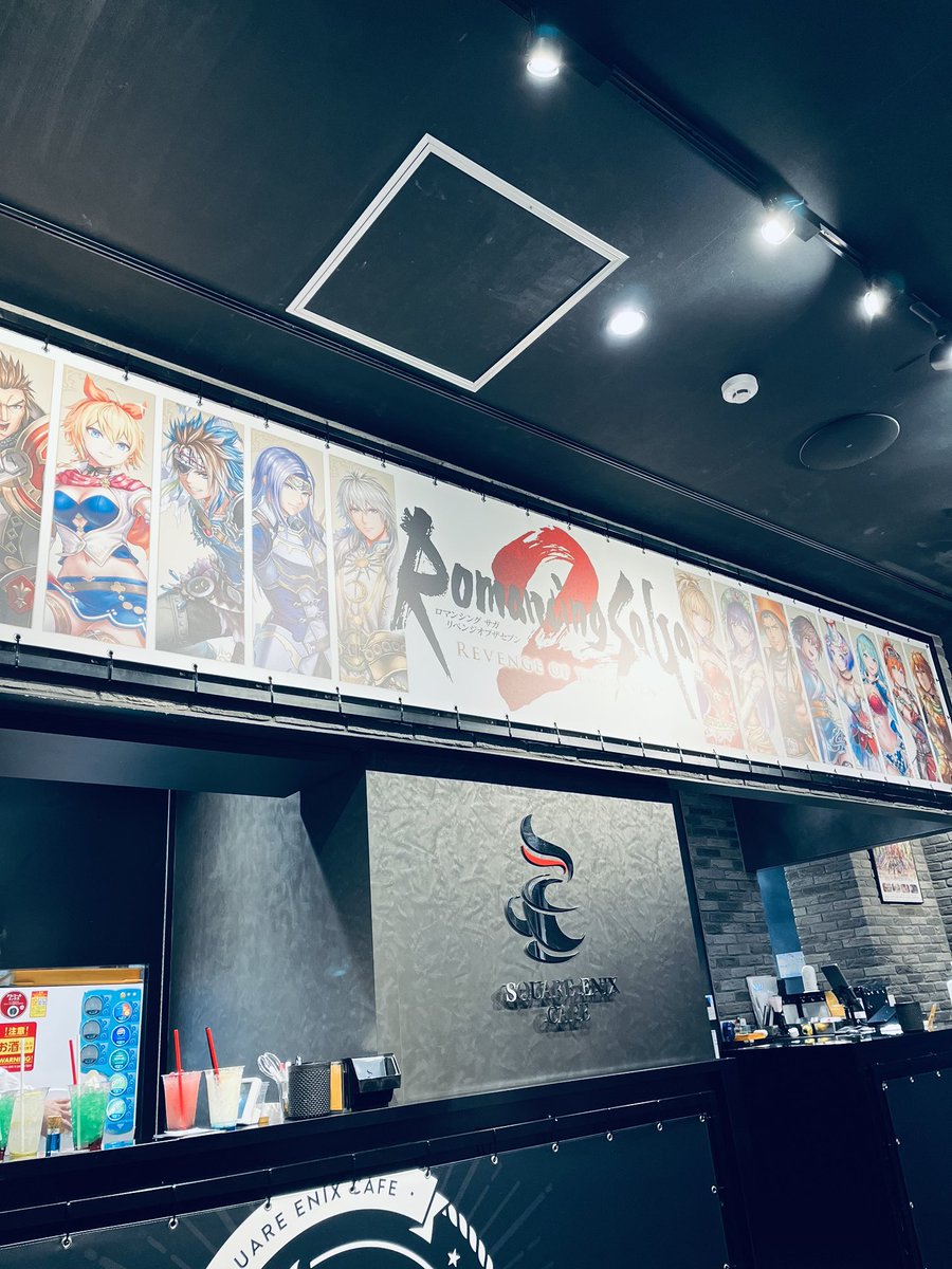 maru_ryuka's tweet photo. スクエニカフェ来た！リベサガコラボ中！閃き！ https://t.co/F12jzmmr3x