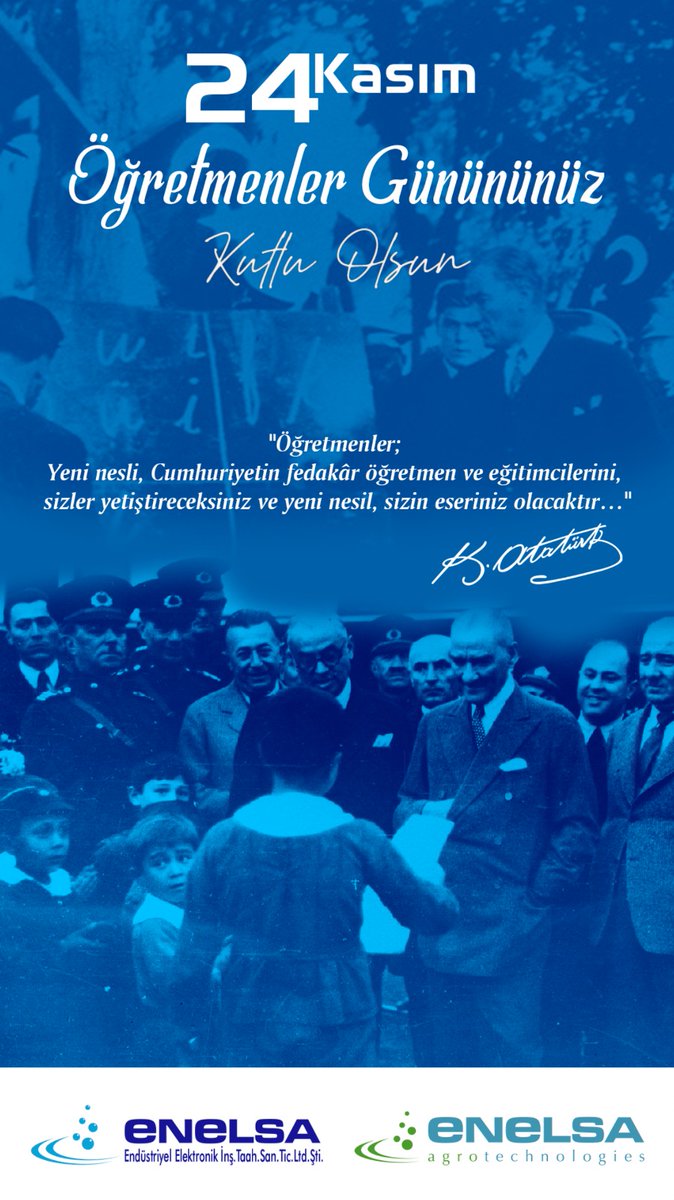 Antech (@antechofficial) on Twitter photo 