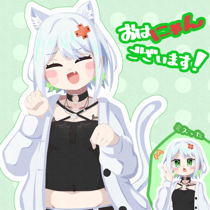 #しゃらくせ絵 