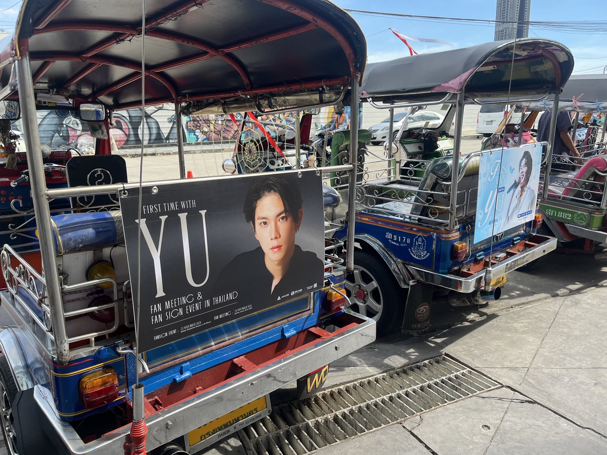 YU_ProjectTH's tweet photo. 🛺💨 Tuk Tuk Project is ready! (1pm - 4pm)

#firsttimewithYUinBKK #หยางอวี่เถิง
#YangYuTeng #楊宇騰YU #NowToNiceEnt https://t.co/EwMSngQ3NR
