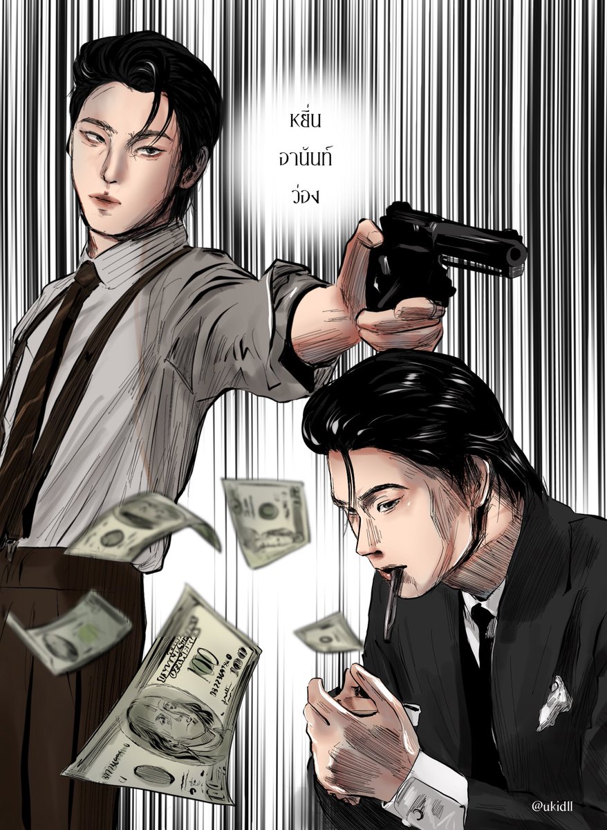 ukidll's tweet image. Warning ❗️❗️❗️

#yinyin_anw Yin Anan @yinyin_anw 
#yinwarfanart
