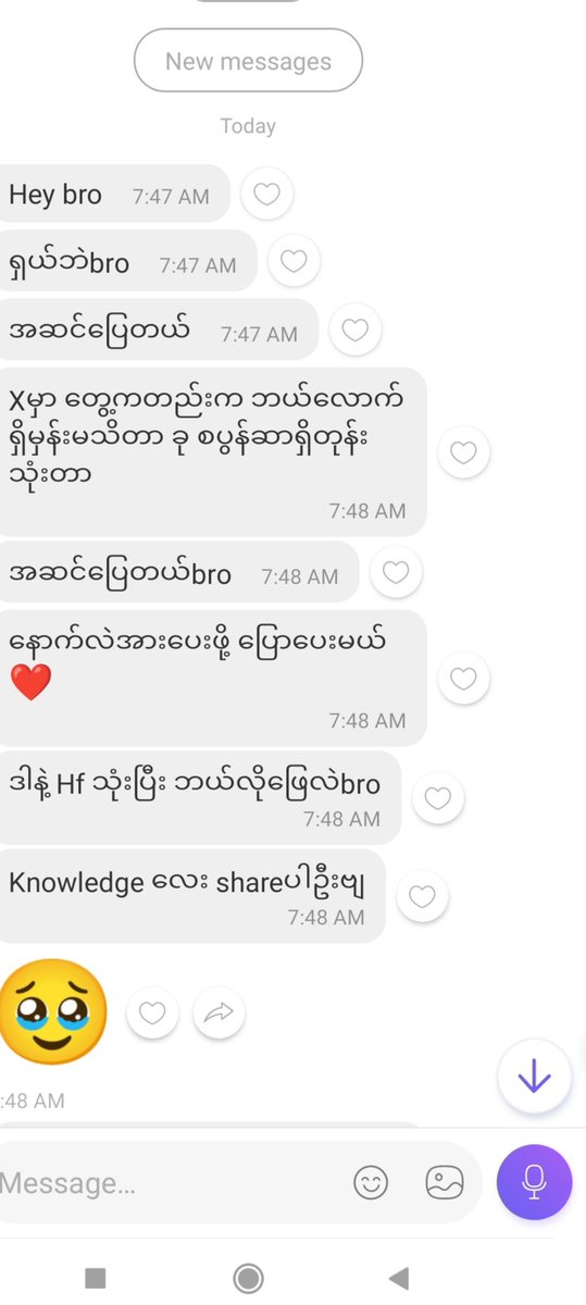 khoon tha oo #Stuff.Seller# (@soekyaw84417796) / Posts / X