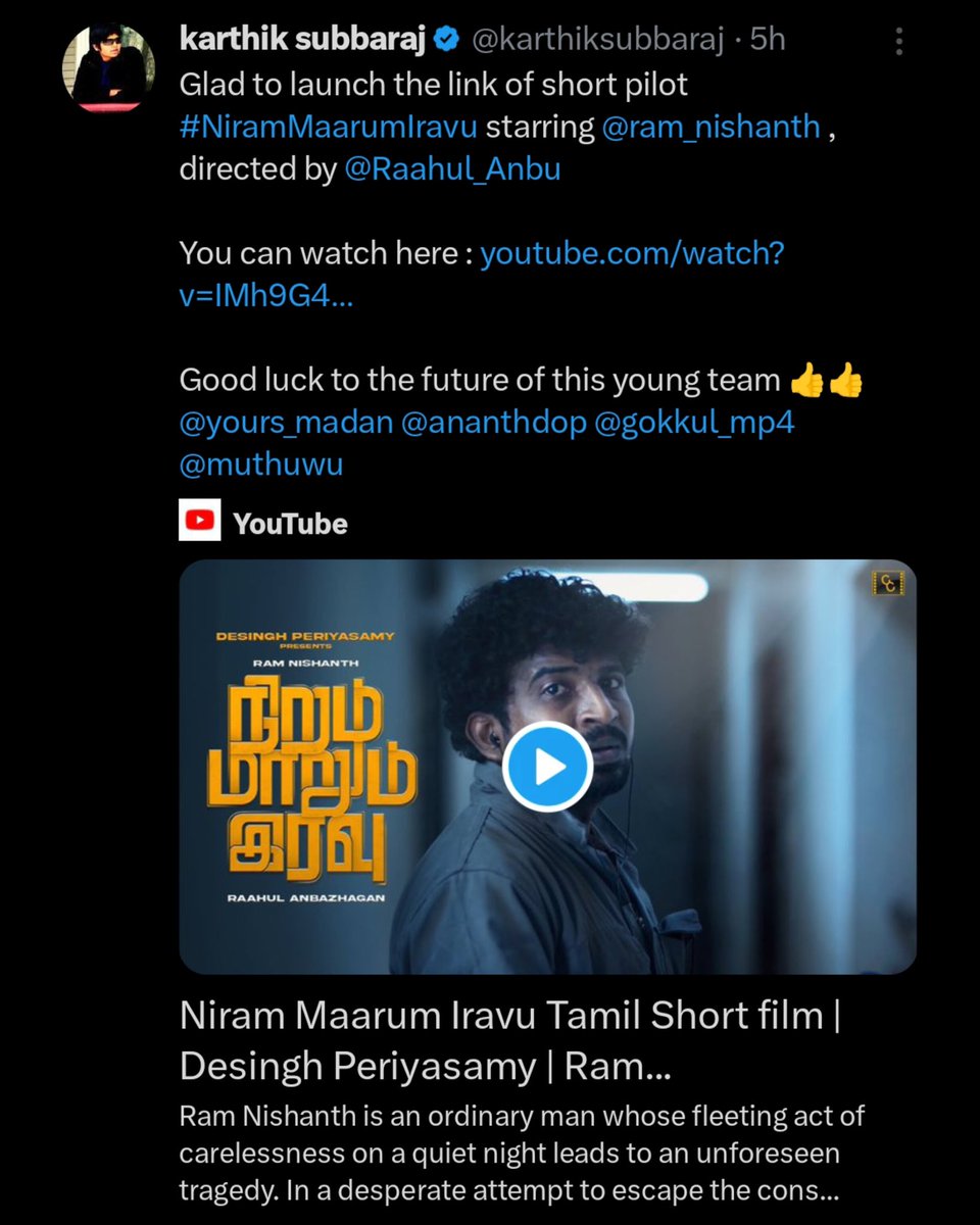 RAM NISHANTH tweet media