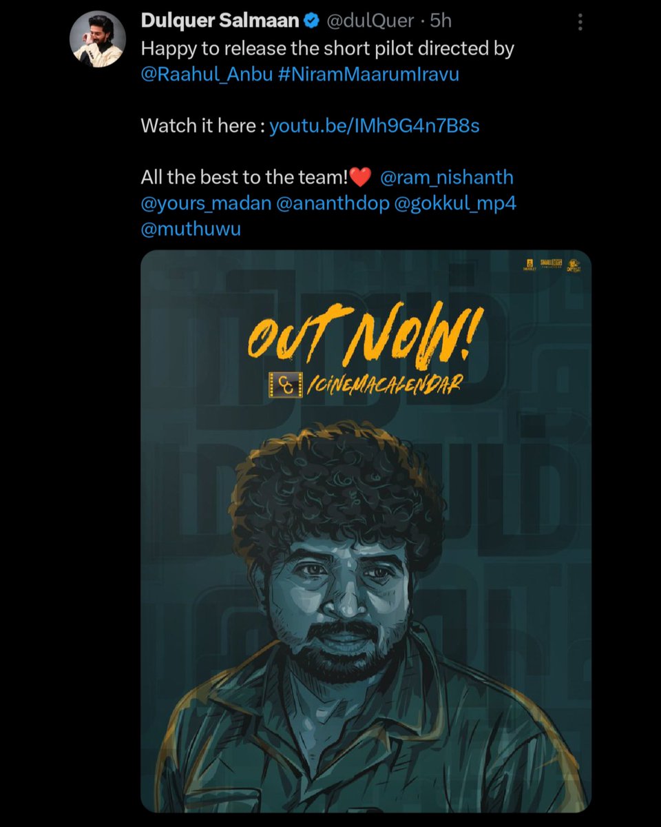 RAM NISHANTH tweet media