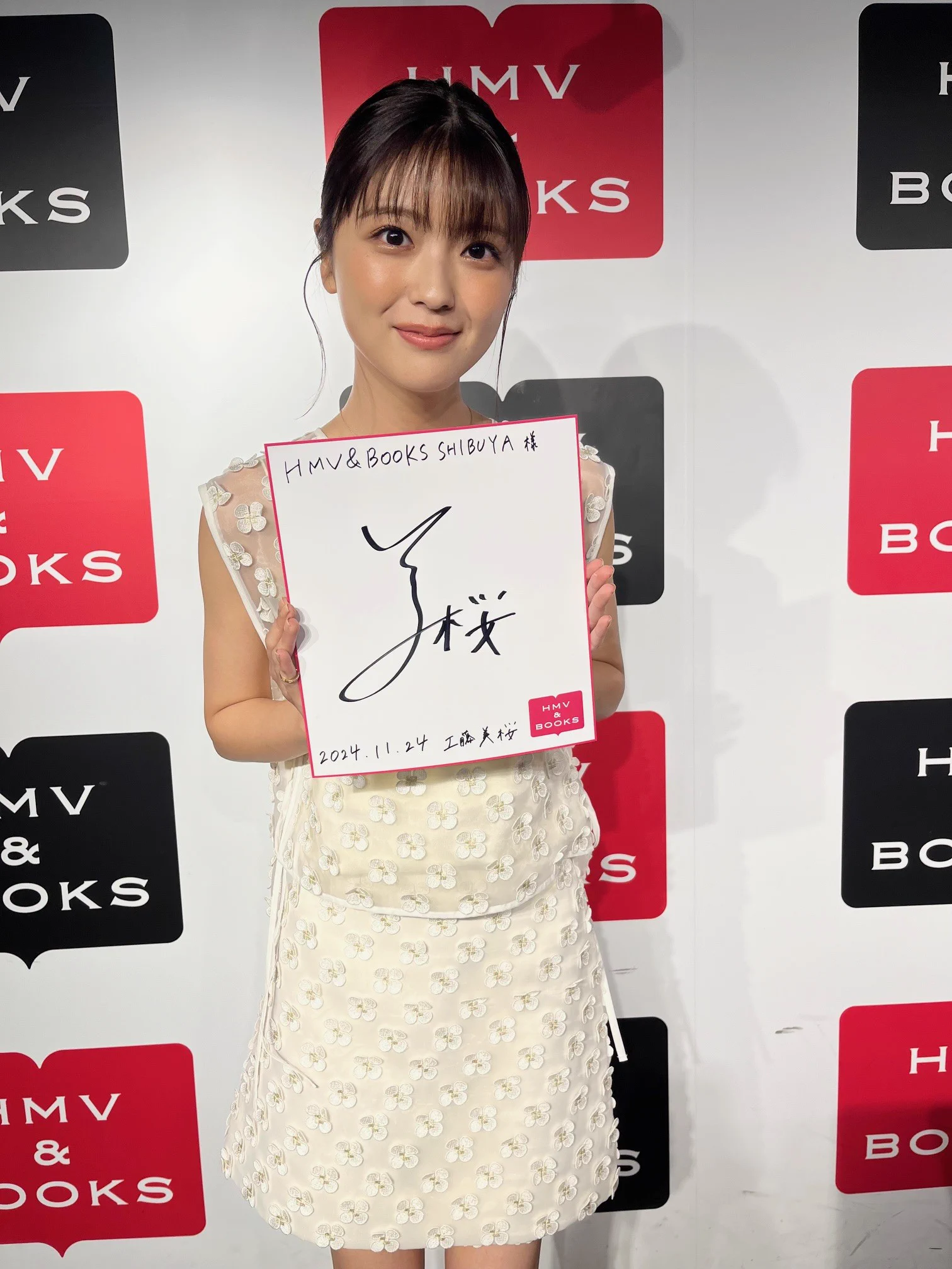 HMV&BOOKS SHIBUYA on X: 