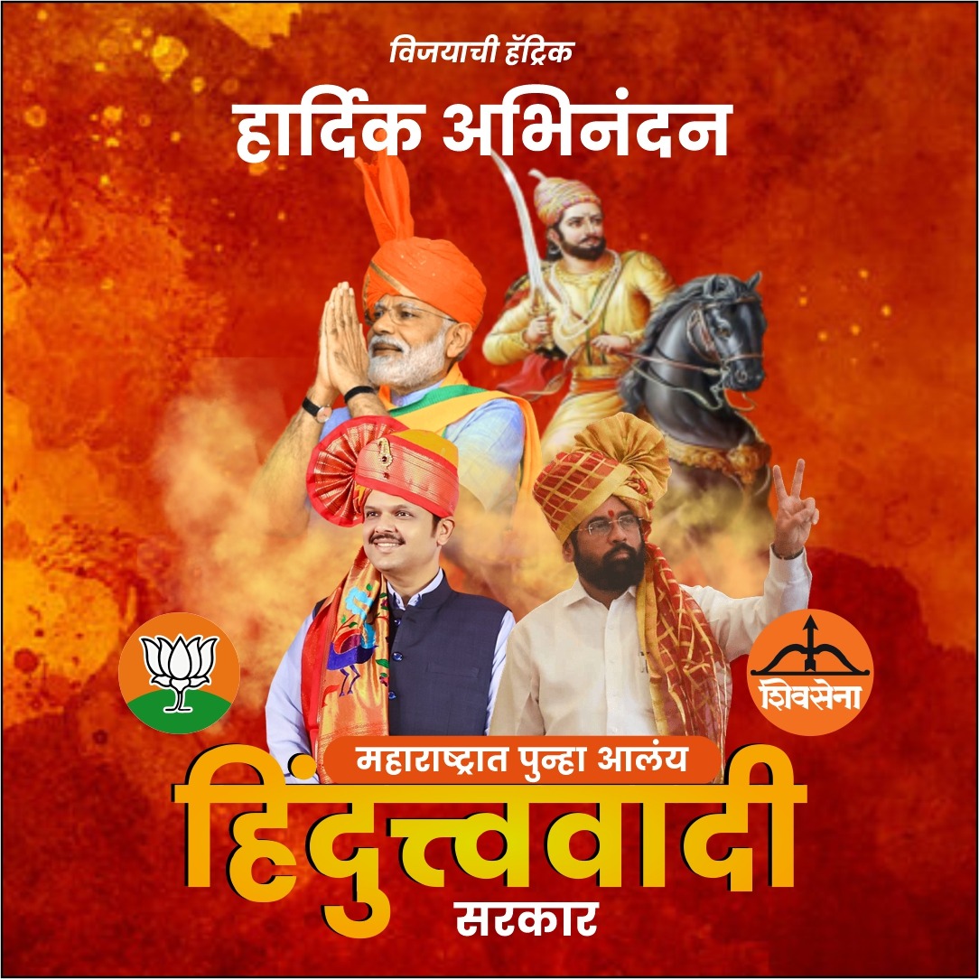 Ajjay Harinath Singh tweet media
