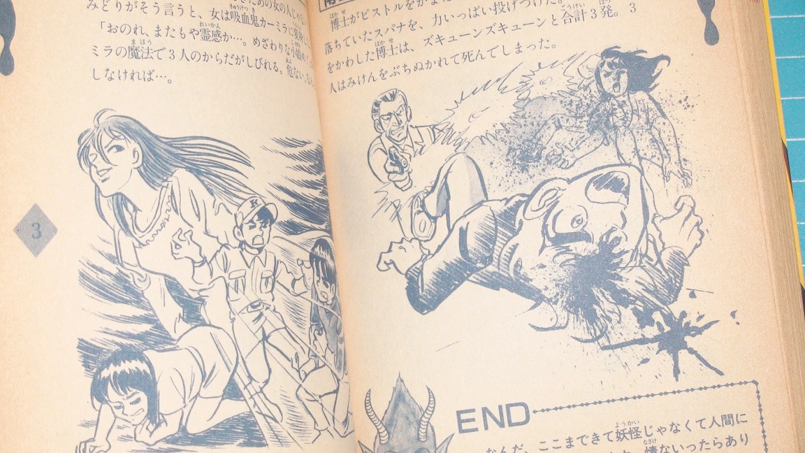おさびし草 on X: おさびし草 on X: