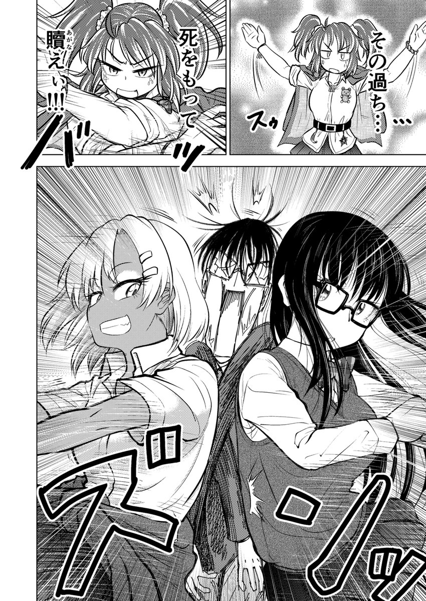 #原作を隣に貼らなくても何のパロディか気づいて 