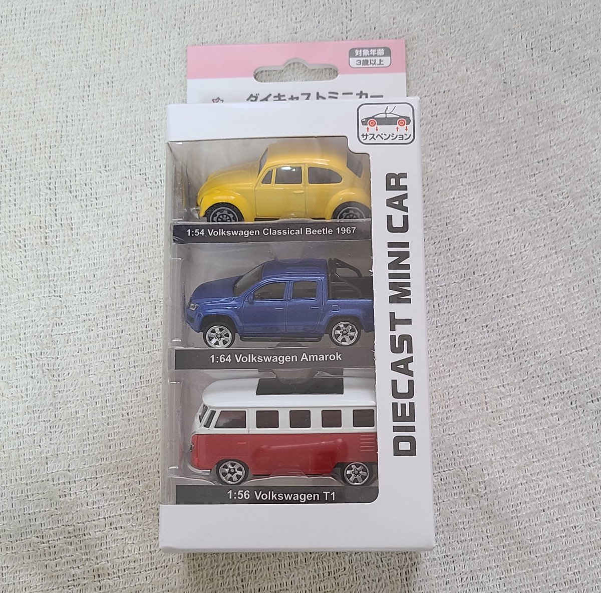 【3台！】フォレストガンプ & その他　フォードミニカーセット 西松屋にて MSZ ミニカー3台セット ほかにはランボルギーニ、日産GTR