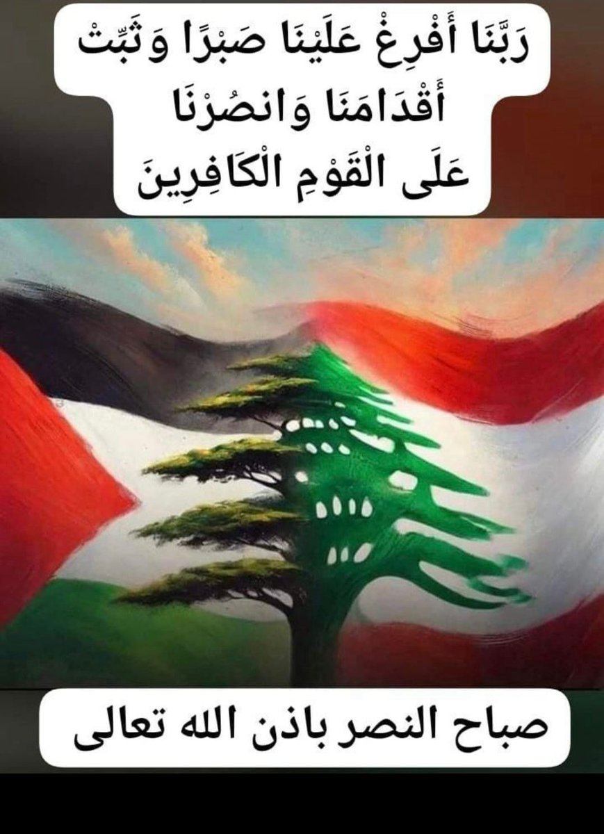 اللهم صل على محمد وآل محمد