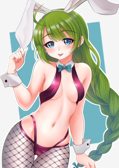 #バニーガール貼って元気づけてください 