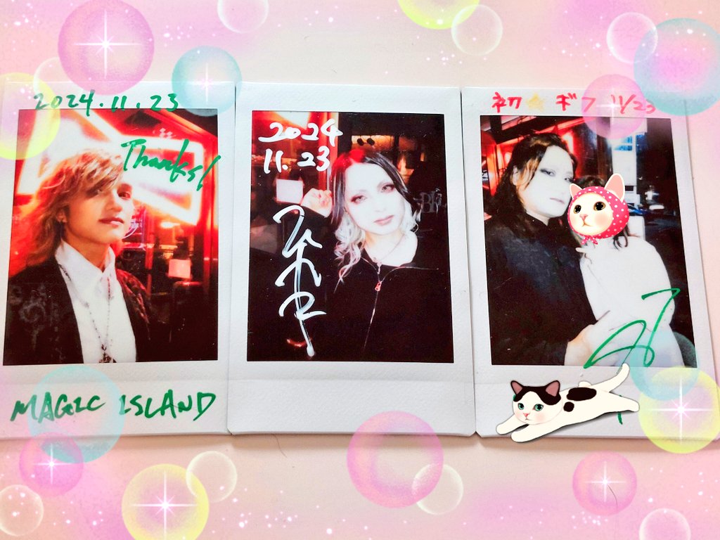 Hironyan724's tweet photo. ライヴハウスじゃない
場所でのLaydも新鮮で
良かったな(♥Ü♥)ノิิิノิิิ
ライヴハウスじゃない分
色々と大変さとかもあるけど
思いきり楽しんだ🌸⸜(サ* ॑꒳ ॑*ク)⸝🌸
たまには違う感じも
良いねっ(๑→ܫ←)b☆イェィ♪
おつかれさま🐾
#Layd https://t.co/YuqqYg0iam