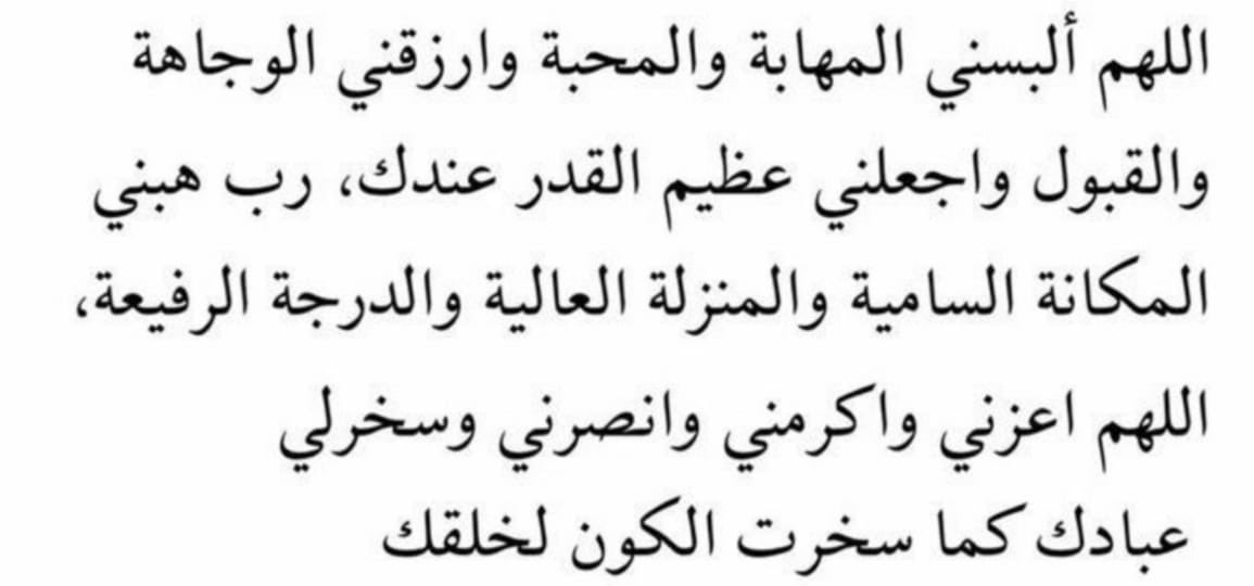 تذكره tweet media