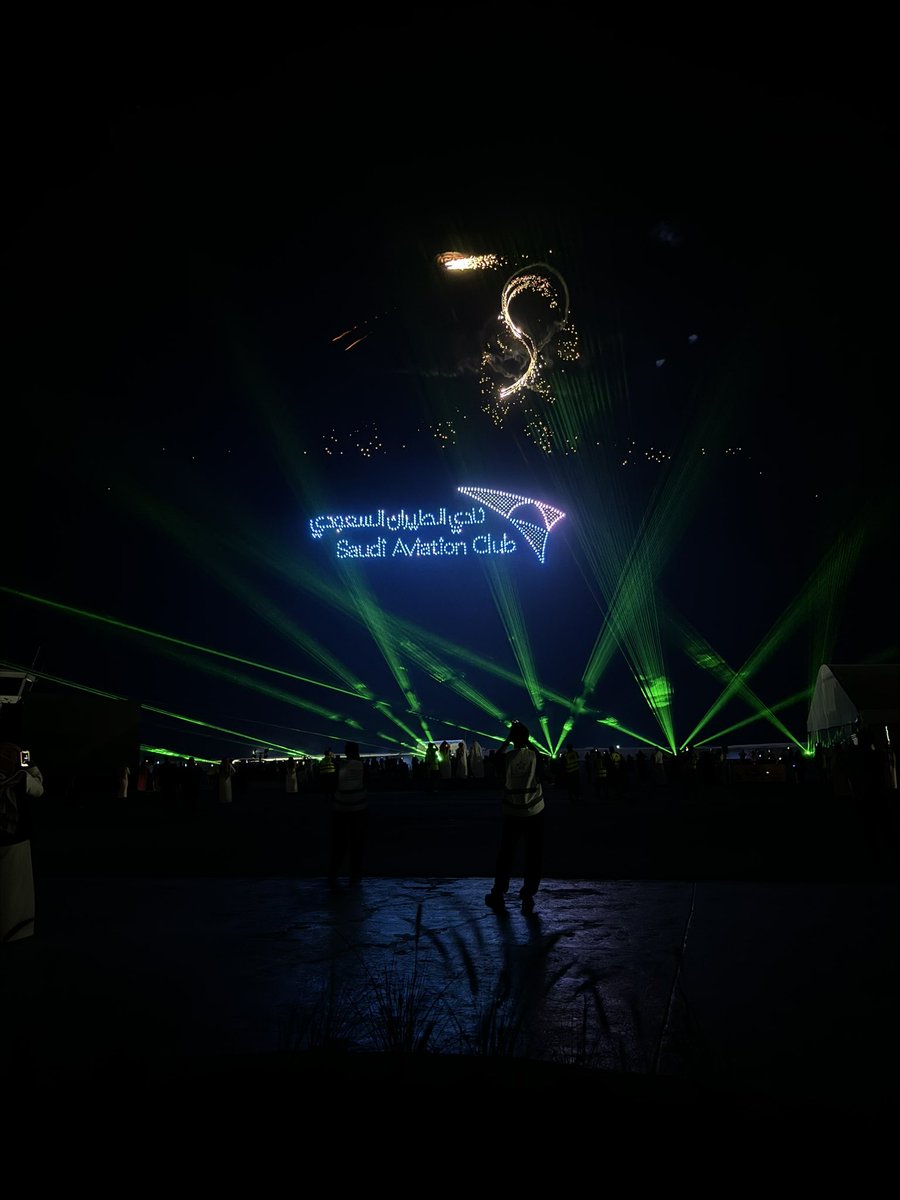 بشرى tweet media