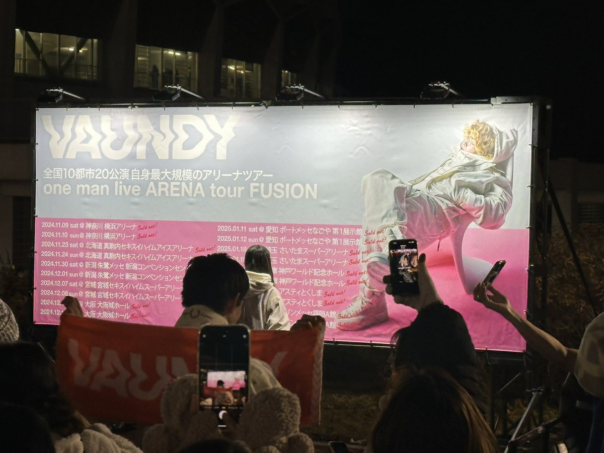 Ravis_rabbit's tweet image. ライブたのしかた
一緒に行けて嬉しかったぜ